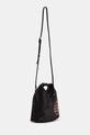 Kabelka MM6 Maison Margiela Japanese Crossbody Bag SB6WD0026.P7364.T8013 černá SS25