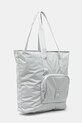 Чанта adidas PR TOTE JD2262 зелен SS25