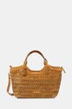 Τσάντα σουέτ Gianni Chiarini DUA BS.11679.CMLSR καφέ SS25