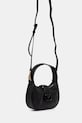 Сумочка Marella SOSPIRO 2513511036 чорний SS25
