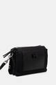 Сумочка Marella AMPOLLA 2513511157 чёрный SS25