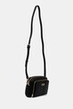 Сумочка Guess ANNING HWQG95.08140 чёрный SS25