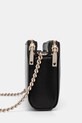 Сумочка Guess DARYNA чёрный HWVG94.93120