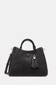 Guess torebka JAZLYNN nie mieści A4 czarny HWEZG9.52306