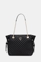 Сумочка Guess RIANEE не вміщує А4 чорний HWEQG9.54122