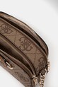 Сумочка Guess IZZY HWOS86.54140 бежевый