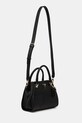 Сумочка Guess NOELLE HWZG78.79070 чорний SS25
