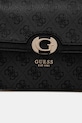 Сумочка Guess ORLINA серый HWSG95.40200
