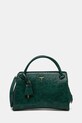 Сумочка Guess ANNITA синтетический зелёный HWKK94.99060