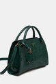 Сумочка Guess ANNITA HWKK94.99060 зелений SS25