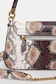 Аксесуари Сумочка Guess ANNITA HWXB94.99200 барвистий