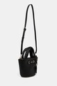 Сумочка Guess FRANCY HWWG95.30750 чорний SS25