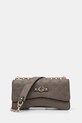 Сумочка Guess GERTY не вміщує А4 сірий HWPD95.29210