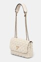 Сумочка Guess GIULLY HWAT87.48200 бежевий SS25