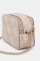 Сумочка Guess IZZY HWOQ86.54140 бежевый SS25