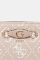 Сумочка Guess IZZY бежевый HWOQ86.54140
