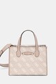 Сумочка Guess IZZY вмещает А4 бежевый HWOQ86.54220
