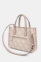 Аксессуары Сумочка Guess IZZY HWOQ86.54220 бежевый