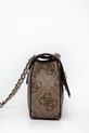 Сумочка Guess IZZY HWOS86.54190 бежевый SS25