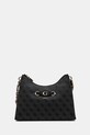 Guess torebka IZZY nie mieści A4 szary HWSG86.54010