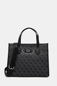 Сумочка Guess IZZY не вміщує А4 сірий HWSG86.54220