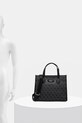 Сумочка Guess IZZY HWSG86.54220