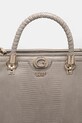 Сумочка Guess ORLINA бежевий HWKG95.31060