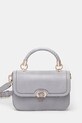 Сумочка Guess ORLINA не вміщує А4 сірий HWKG95.31200