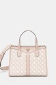 Сумочка Guess SILVANA не вмещает А4 бежевый HWPM86.65220