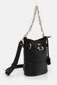 Guess torebka SILVYE HWBG95.27040 czarny SS25