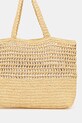 Аксессуары Сумочка Patrizia Pepe 2B0119.V039 бежевый