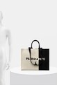 Τσάντα Patrizia Pepe 2B0122.K264