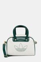 Чанта adidas Originals изкуствен бял JC5690