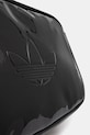 Kosmetická taška adidas Originals AIRLINER černá JC6015