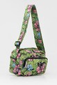 Сумочка Stine Goya SG.SS25.B001.2286 зелёный SS25
