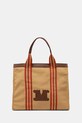 Max Mara Beachwear geanta de plaja incape in A4 bej 2516511019600