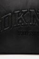 Kabelka Dkny černá R44AZC80
