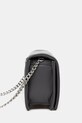 Сумочка Dkny R44GZB74 сірий SS25