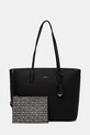 Сумочка Dkny вміщує А4 чорний R44AYI42