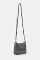 Δερμάτινη τσάντα Dkny R44EKI55 γκρί SS25