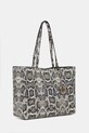 Kurt Geiger London bőr táska 3601444719 bézs SS25