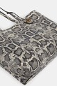 Kurt Geiger London bőr táska bézs 3601444719