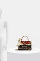Сумочка Kurt Geiger London 9799099229