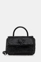 Сумочка Kurt Geiger London синтетический чёрный 4107100609