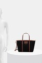 Сумочка Pinko 104714.A2G2