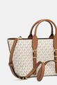 Doplnky Kabelka MICHAEL Michael Kors 30R5G9OS1B béžová