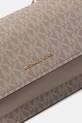 MICHAEL Michael Kors kézitáska bézs 32R5GC7C1V