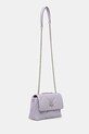 Кожаная сумочка Tory Burch Kira Diamond Quilt 154706.500 фиолетовой SS25