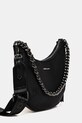 Сумочка Aldo ELBATERIEL ELBATERIEL.001 чорний SS25
