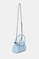 Сумочка Aldo PALLIATUS PALLIATUS.450 голубой SS25